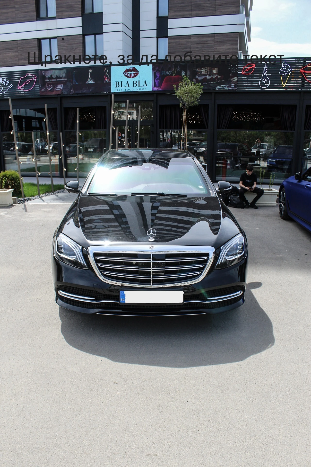 Mercedes-Benz S 600 L VR9- Брониран V12, снимка 1