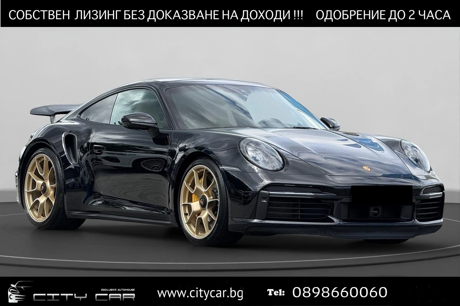 Porsche 911 992 TURBO S COUPE/CERAMIC/CARBON/BOSE/MATRIX/LIFT/, снимка 1