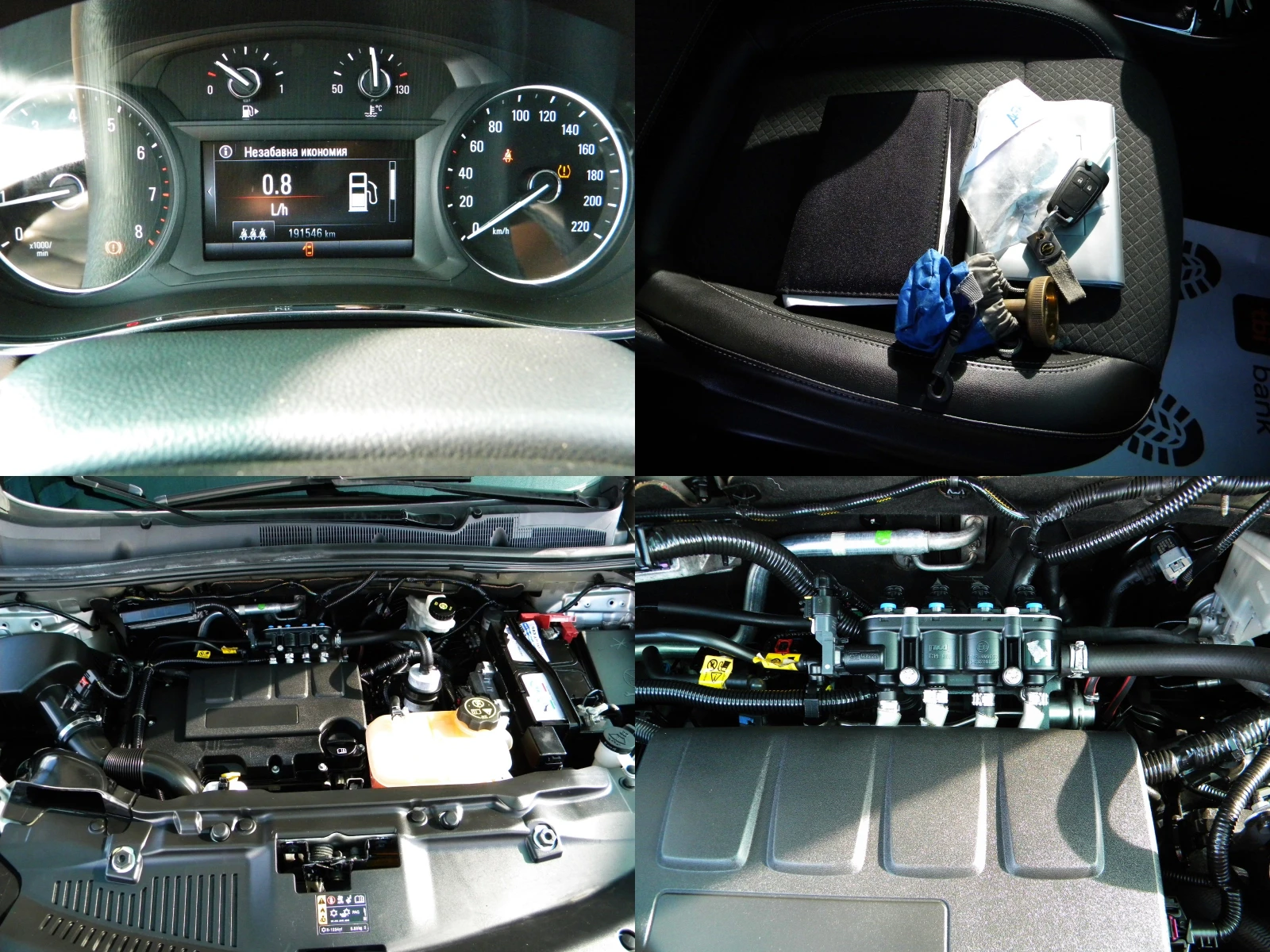 Opel Mokka X 1.4 TURBO-6ck* INNOVATION* ГАЗ-LED-NAVI-КАТО НОВА* - изображение 10