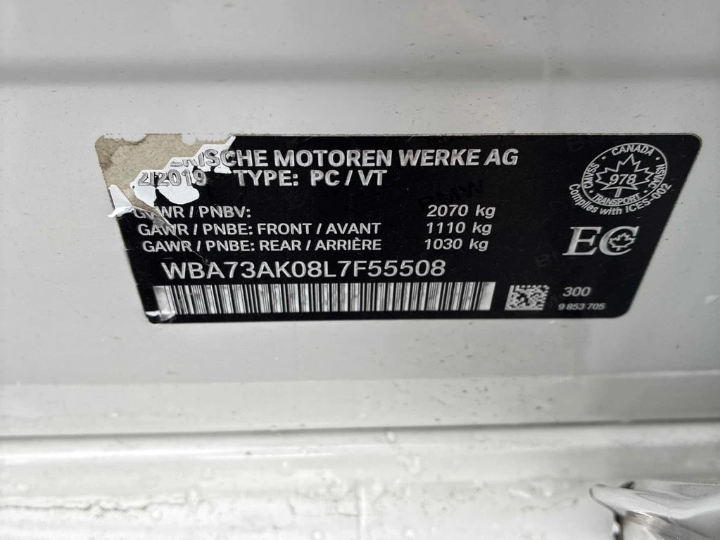 BMW 228 * 228i xDrive * CARFAX *    | Mobile.bg   11