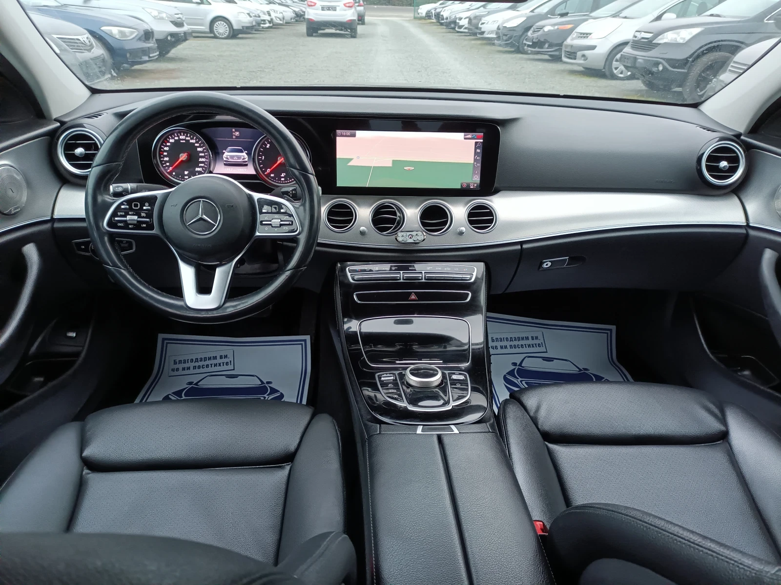 Mercedes-Benz E 200 2019 ���� ���� ������� | Mobile.bg � ����������� 11