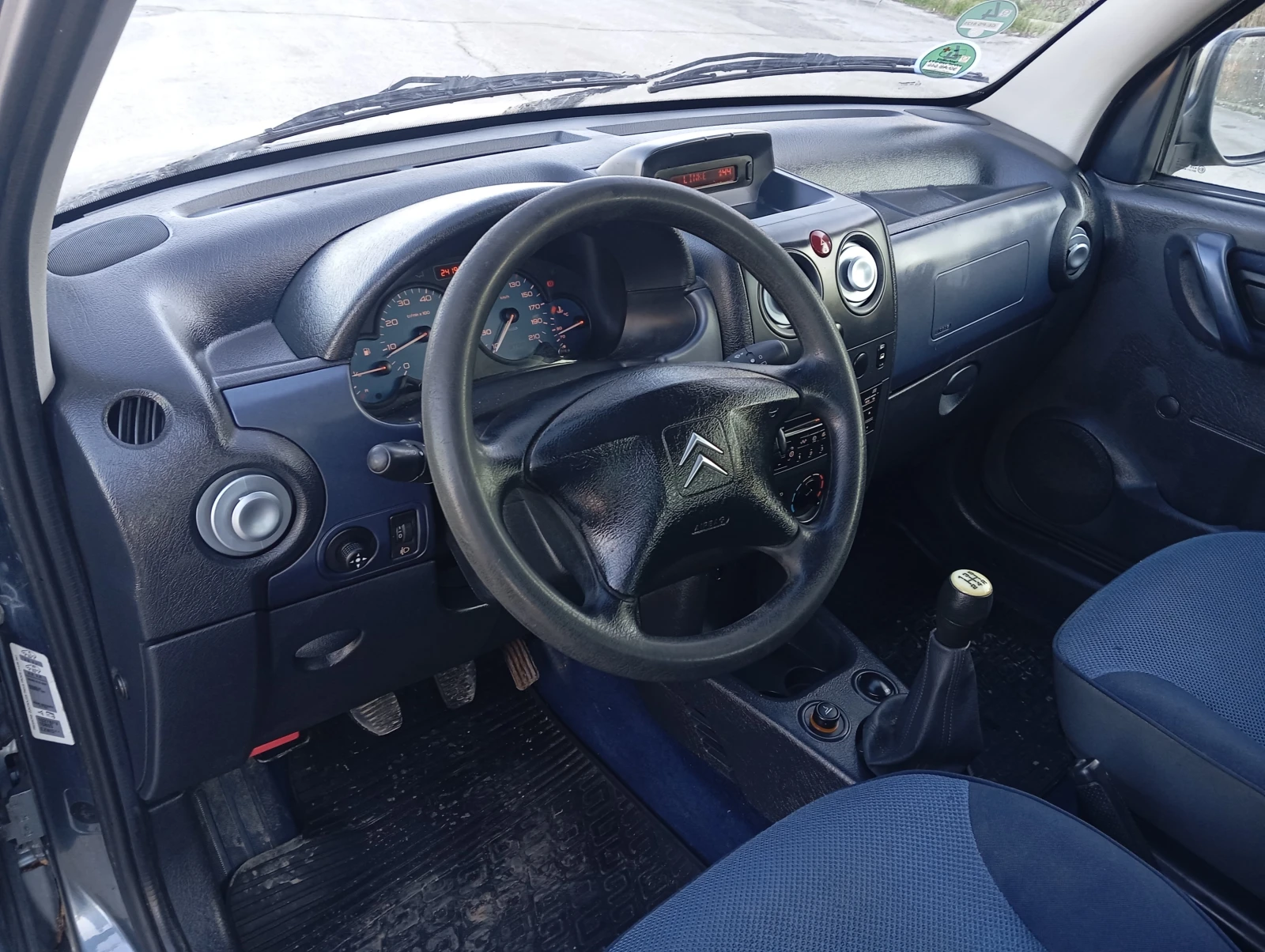 Citroen Berlingo Multispace  | Mobile.bg � ����������� 7