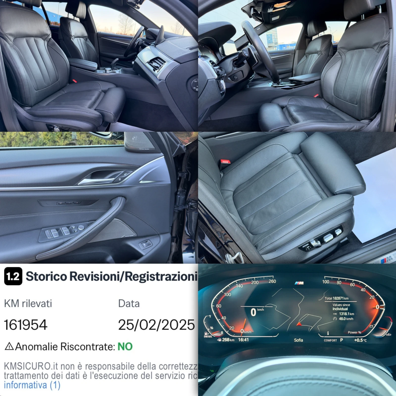 BMW 530 Facelift-3.0dMild-Hybrid-�����-�-�����-182X.KM-��� | Mobile.bg � ����������� 17