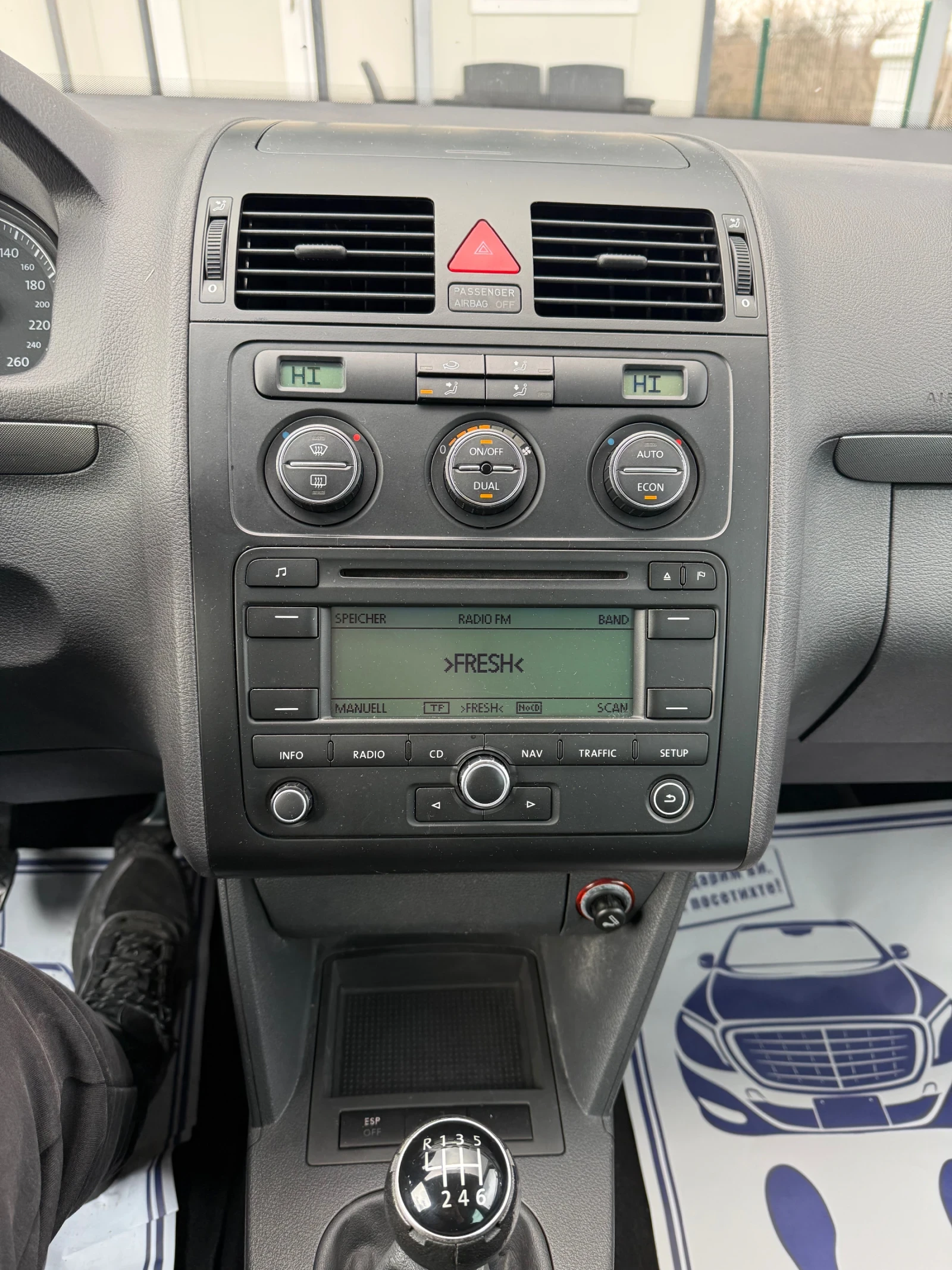 VW Touran 1.6i* 6 ��������* 06�* ������ | Mobile.bg � ����������� 13