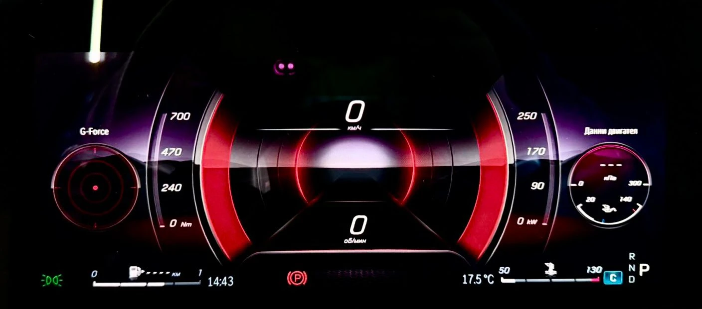 Mercedes-Benz S 400 BRABUS* Burmester* Long* Лизинг, снимка 12 - Автомобили и джипове - 53961500