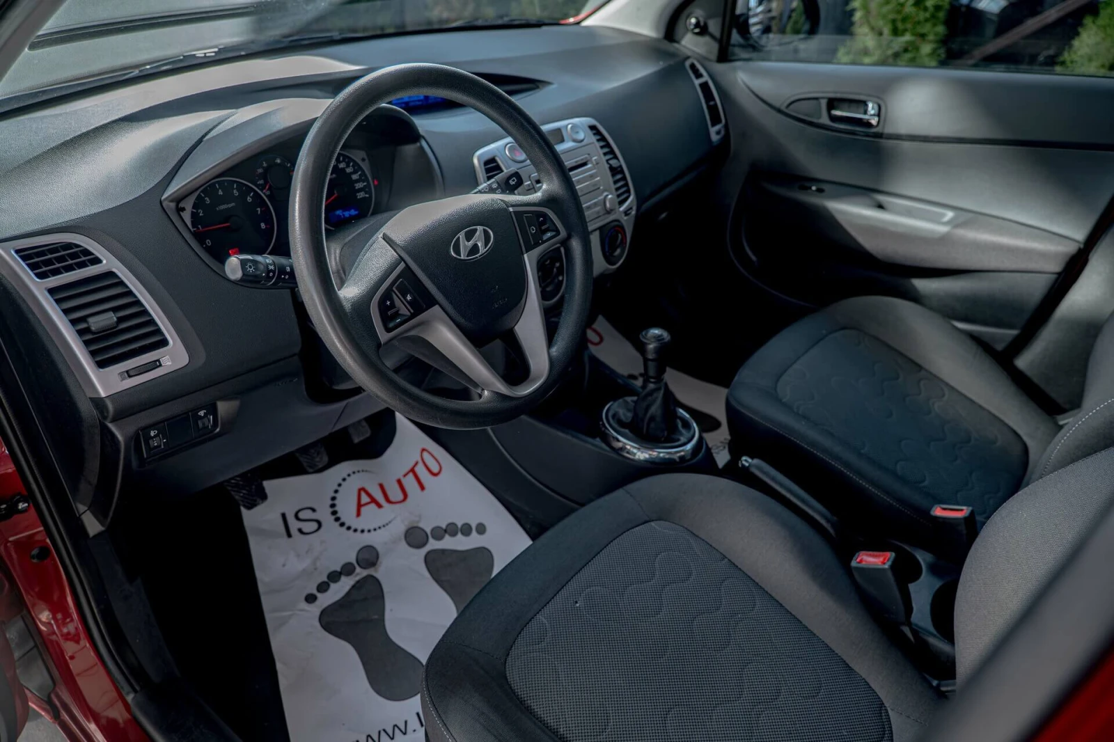 Hyundai I20 1.2i/Климатик, снимка 7 - Автомобили и джипове - 54141400