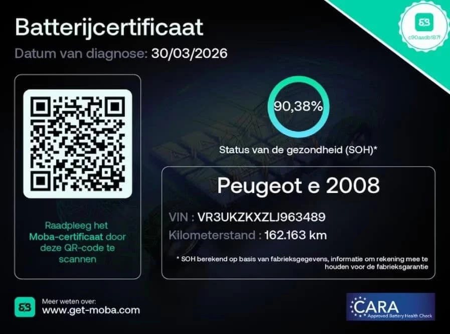 Peugeot 2008 Electric ALLURE 50KW 91% SOH, снимка 14 - Автомобили и джипове - 54314886