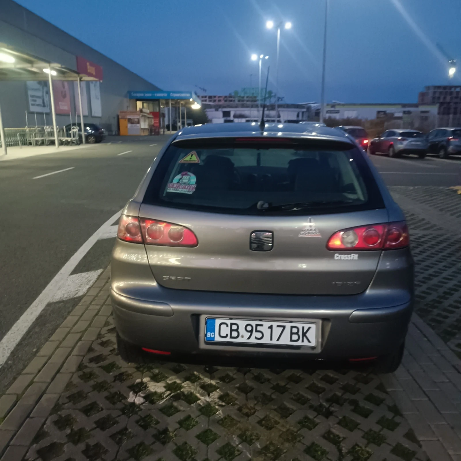 Seat Ibiza, снимка 4 - Автомобили и джипове - 54553304