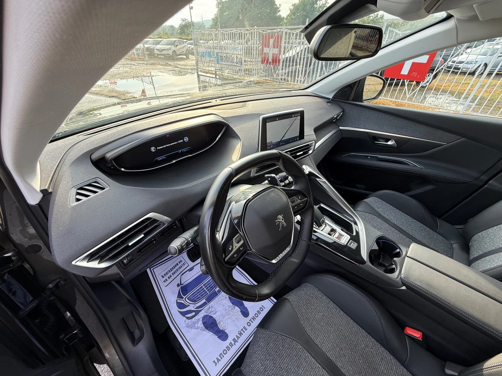 Peugeot 3008 ALLURE ШВЕЙЦАРИЯ, снимка 6 - Автомобили и джипове - 54786010
