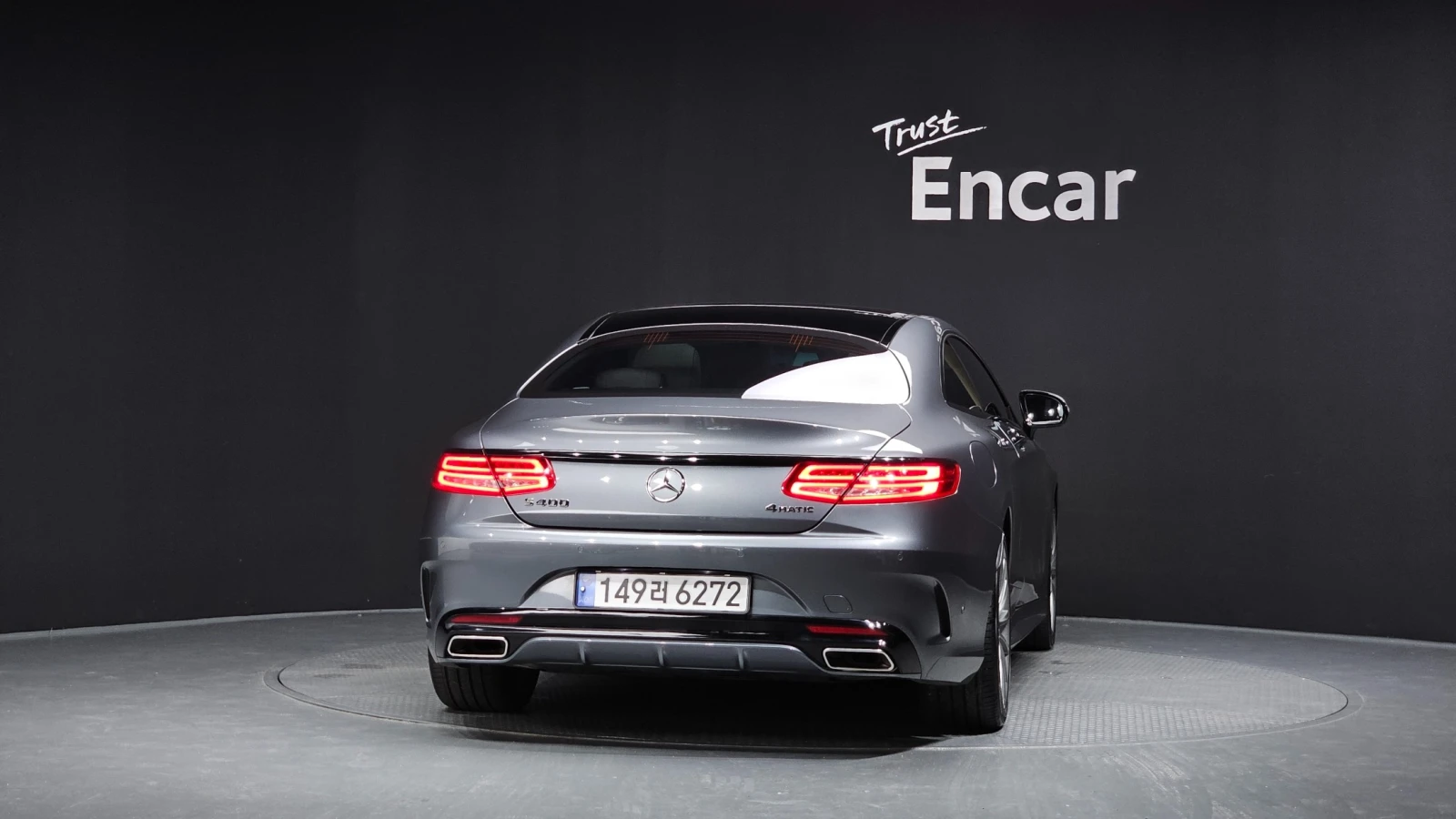 Mercedes-Benz S 400 3.0 V6 Biturbo 4MATIC, FULL, снимка 4 - Автомобили и джипове - 55445723