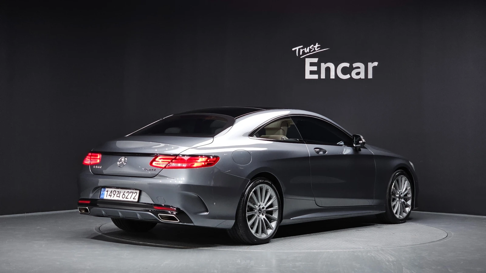 Mercedes-Benz S 400 3.0 V6 Biturbo 4MATIC, FULL, снимка 2 - Автомобили и джипове - 55445723