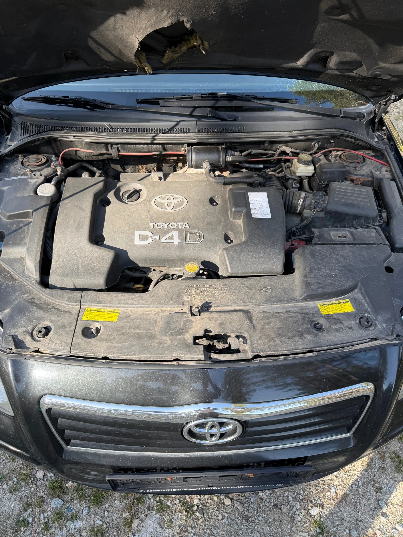 Toyota Avensis, снимка 9 - Автомобили и джипове - 55547335