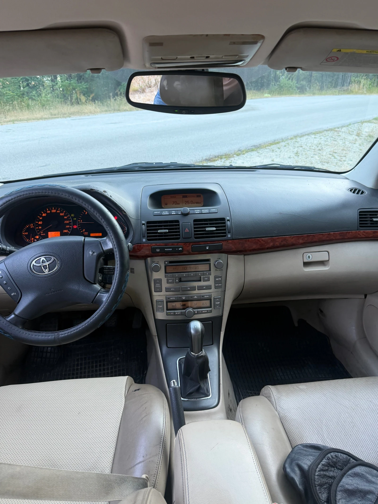 Toyota Avensis, снимка 6 - Автомобили и джипове - 55547335