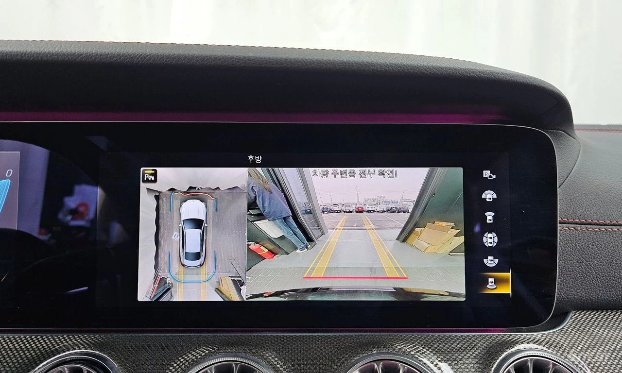 Mercedes-Benz E 53 AMG 4MATIC+ BURMESTER* ОБДУХВАНЕ* LANE* ASSIST* , снимка 8 - Автомобили и джипове - 56118378