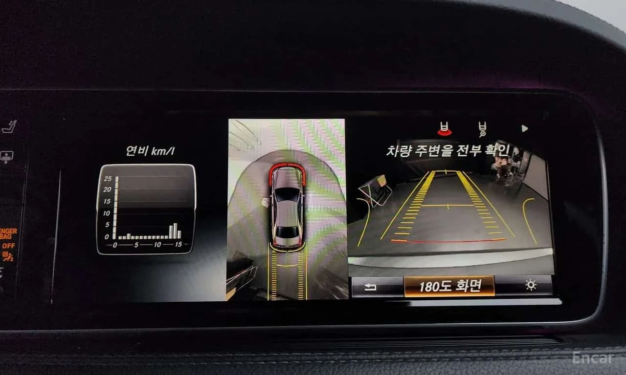 Mercedes-Benz S 350 d * 4MATIC * ��������� * HUD * ��������� *  | Mobile.bg � ����������� 15