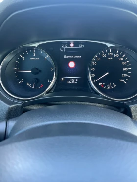 Nissan X-trail 1.6 dci максимално ниво , снимка 13