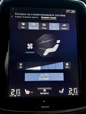 Volvo Xc90 Volvo XC90 D5 AWD | 7 Места | Реални километри , снимка 8