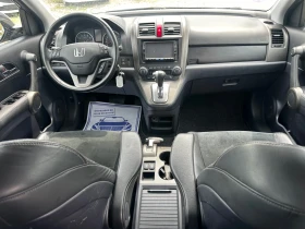 Honda Cr-v 2.0-FACELIFT-AUTOMAT-ALCANTARA-1Г-Гаранция!, снимка 10