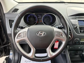 Hyundai IX35 4х4 Special Edition , снимка 8