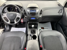 Hyundai IX35 4х4 Special Edition , снимка 9