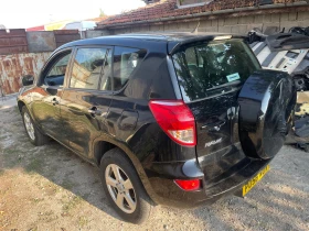 Toyota Rav4 2.2 D-4D 136к.с Кожен Салон НА ЧАСТИ, снимка 6