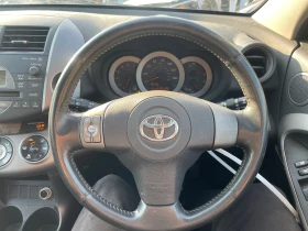 Toyota Rav4 2.2 D-4D 136к.с Кожен Салон НА ЧАСТИ, снимка 12