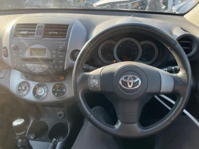 Toyota Rav4 2.2 D-4D 136к.с Кожен Салон НА ЧАСТИ, снимка 13