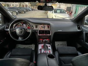Audi Q7 3.0 TDI-S-LINE-6+1.м, снимка 14