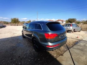 Audi Q7 3.0tdi CASA 239, снимка 5