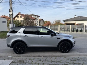 Land Rover Discovery Sport 2.0D-180к.с-9с.AVTOMAT-4X4-TOP-FULL-ШВЕЙЦАРИЯ, снимка 4