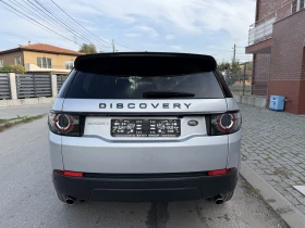 Land Rover Discovery Sport 2.0D-180к.с-9с.AVTOMAT-4X4-TOP-FULL-ШВЕЙЦАРИЯ, снимка 6