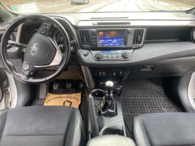 Toyota Rav4, снимка 9