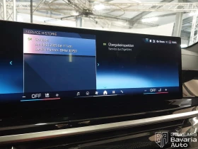 BMW X5 40d xDrive M Sport Paket Sportautomatic - 167600 лв. / 85692.52 € - 37579827 12