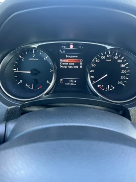 Nissan X-trail 1.6 dci максимално ниво , снимка 11