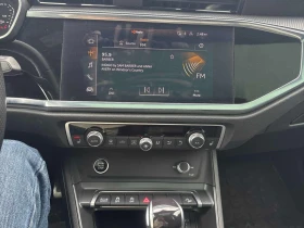 Audi Q3 * Progressiv * ПАНО * KEYLESS * ПОДГРЕВИ * CARFAX | Auto.bg — изображение 9