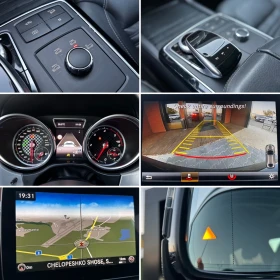 Mercedes-Benz GLE Coupe 350d AMG Multi-beam Exlusive ������ 0% | Mobile.bg � ����� ������ 14