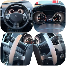 Citroen C-Crosser 2.2HDI AVTOMAT/���� ��./��� ����/������ | Mobile.bg � ����� ������ 13