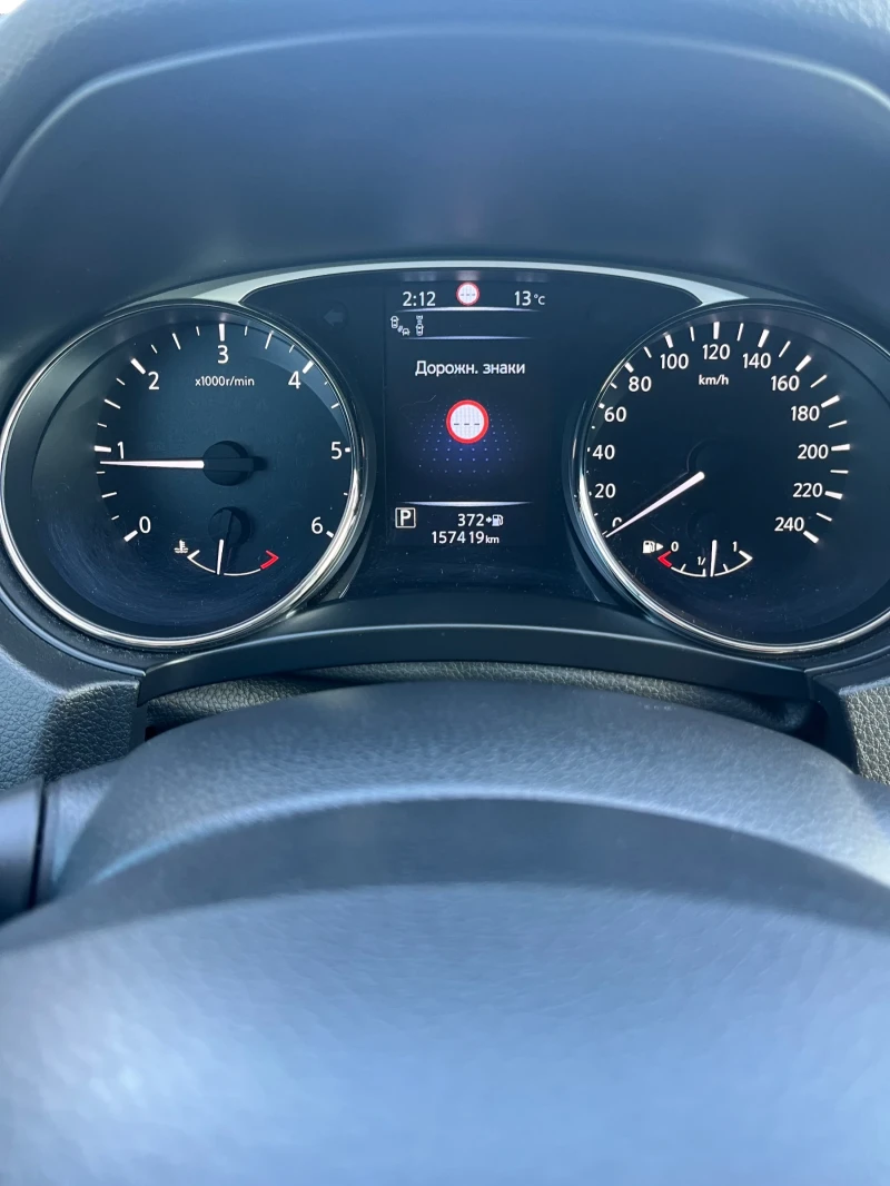 Nissan X-trail 1.6 dci максимално ниво , снимка 13 - Автомобили и джипове - 52424690