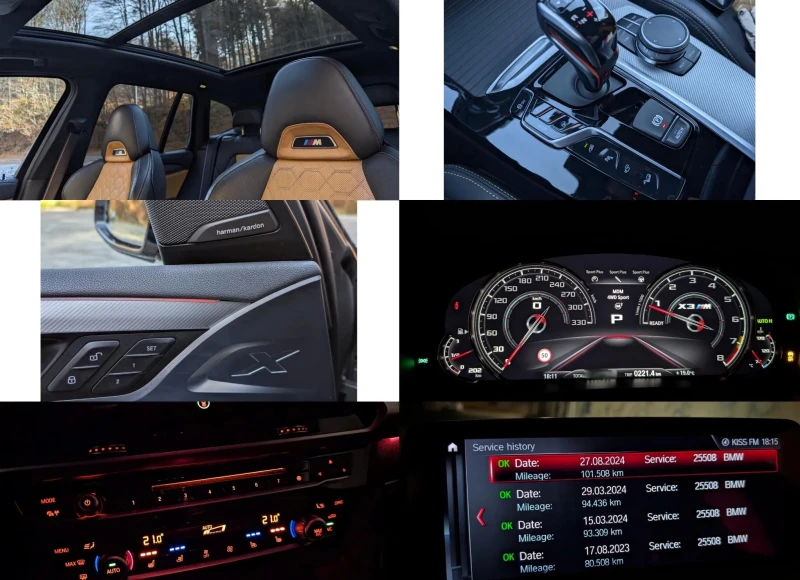 BMW X3 M Competition, снимка 8 - Автомобили и джипове - 52463587