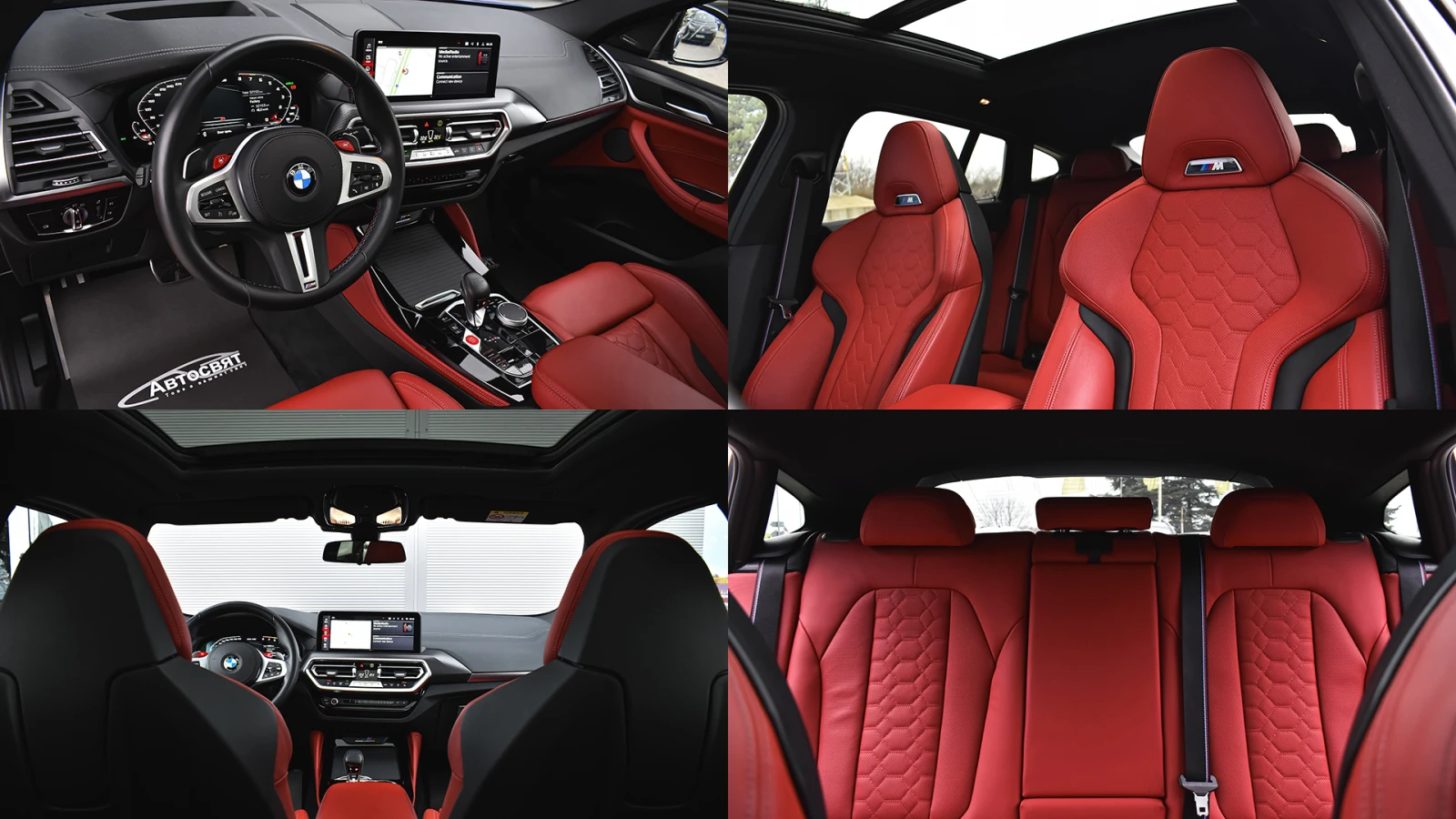 BMW X4 M Competition Sportautomatic | Mobile.bg   13