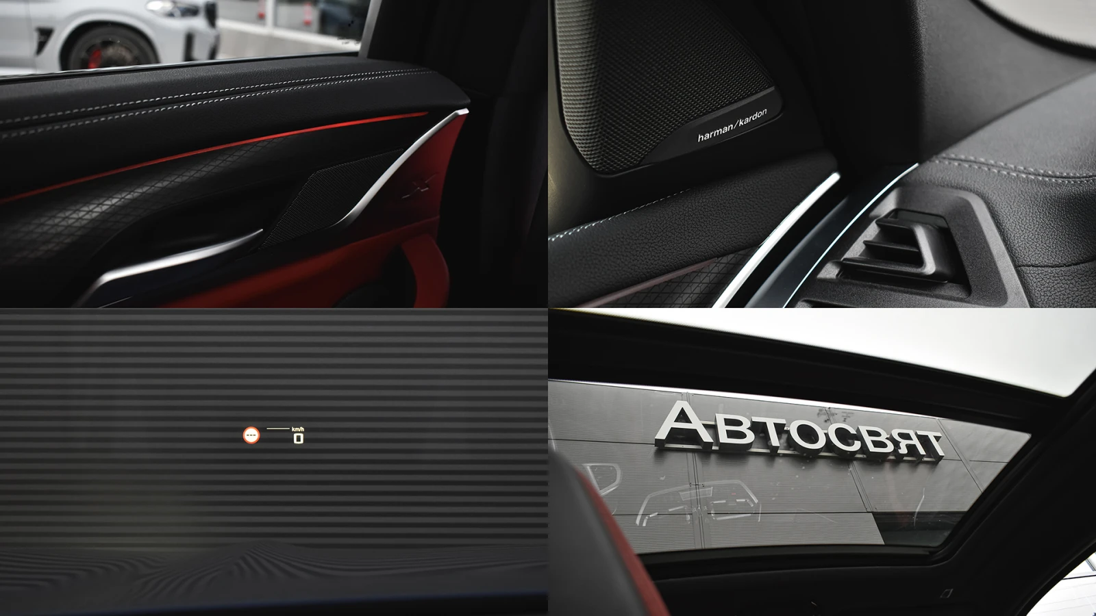 BMW X4 M Competition Sportautomatic | Mobile.bg   16