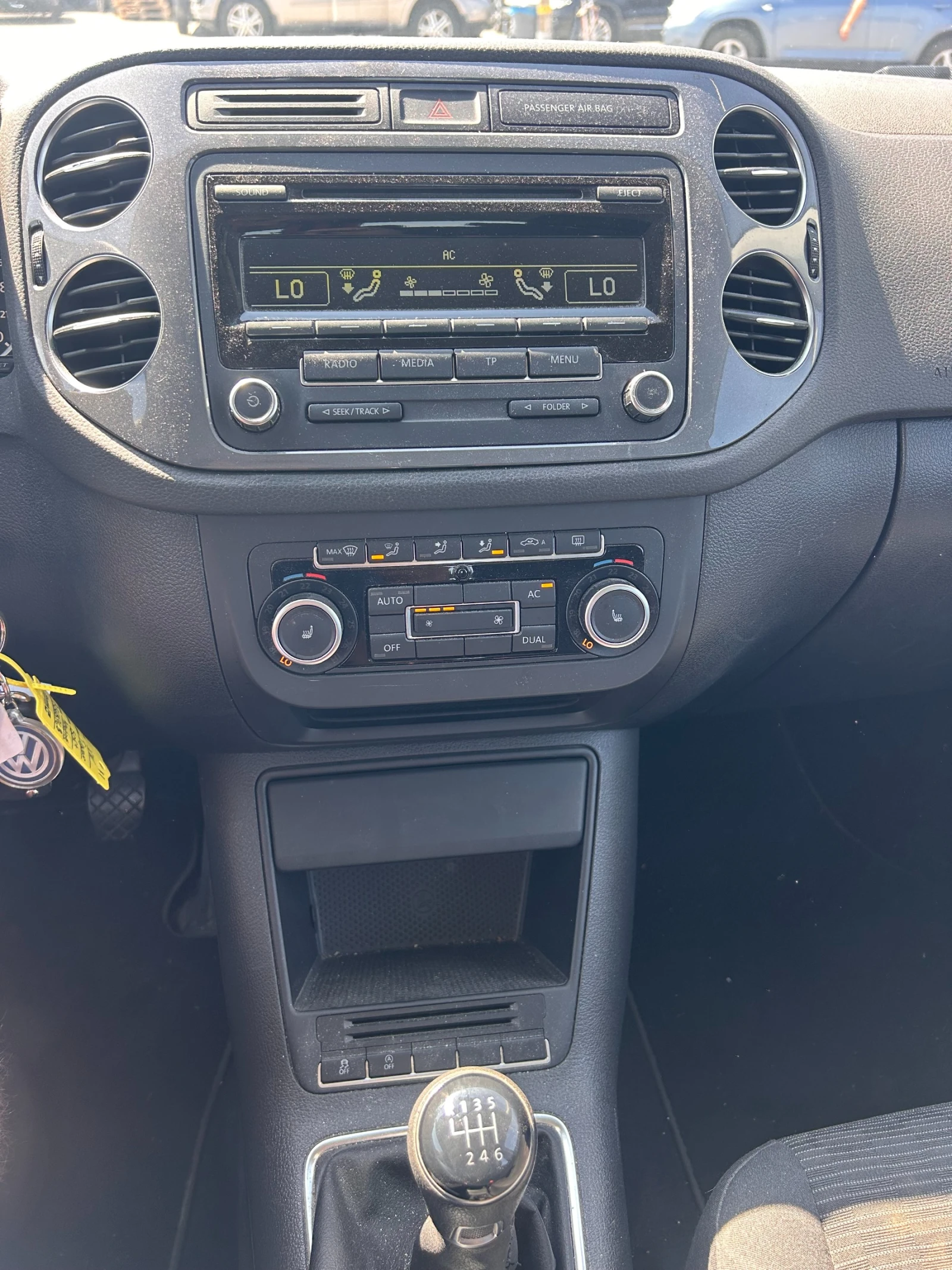 VW Tiguan 2.0TDI EURO 5 | Mobile.bg   12