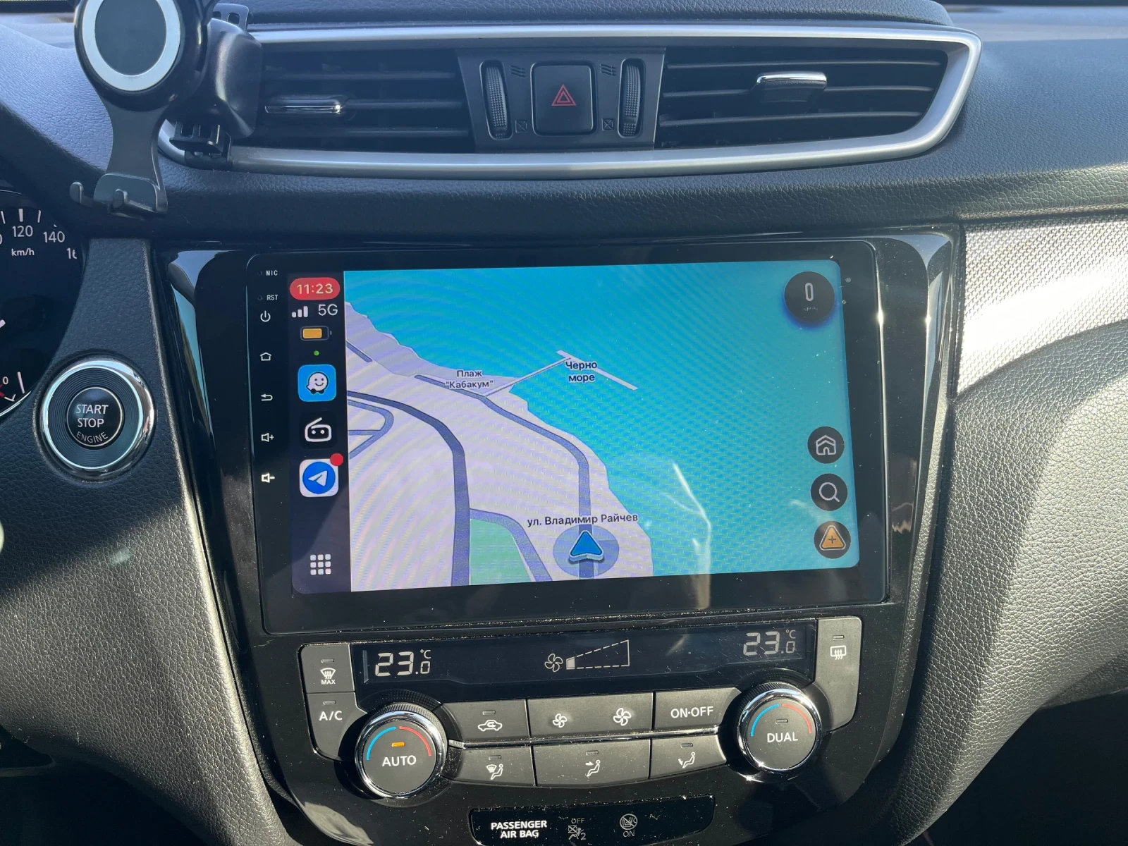 Nissan X-trail 1.6 dci    | Mobile.bg   14