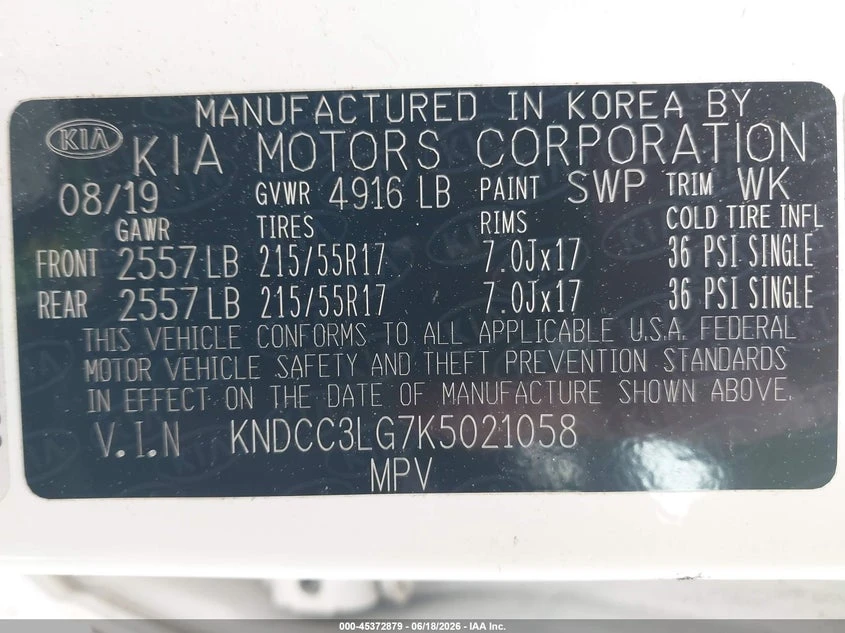 Kia Niro Ev Ex, снимка 9 - Автомобили и джипове - 55188204