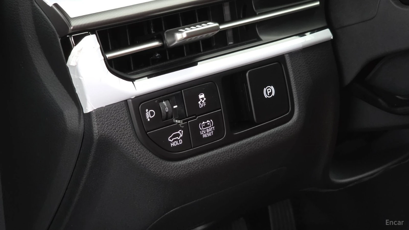 Kia Sportage HYBRID* NOBLESSE* КОЖА* ПОДГРЕВ* ОБДУХВАНЕ* КАМЕРА, снимка 14 - Автомобили и джипове - 55486380