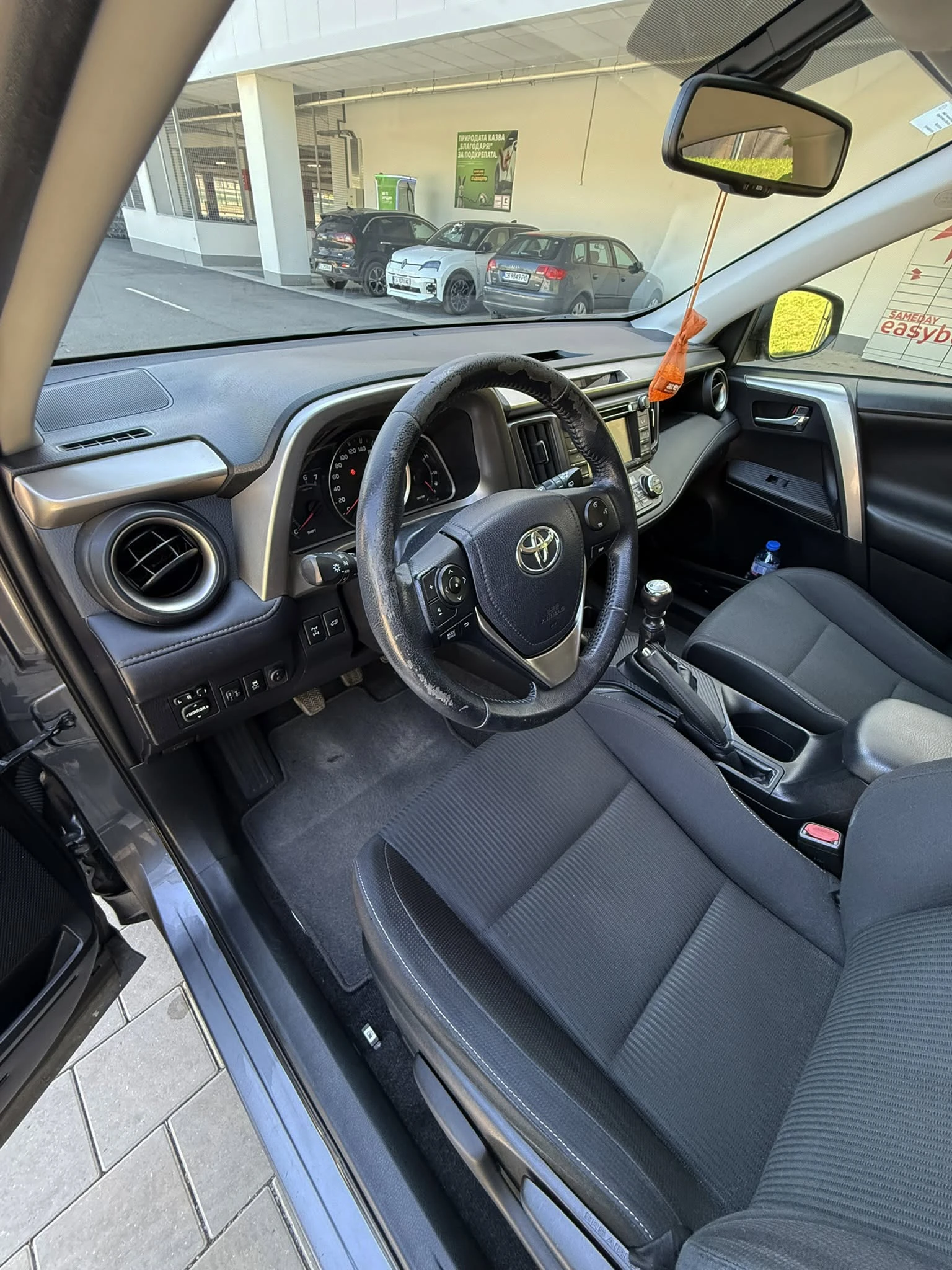 Toyota Rav4 4x4 D4D, снимка 13 - Автомобили и джипове - 55727971