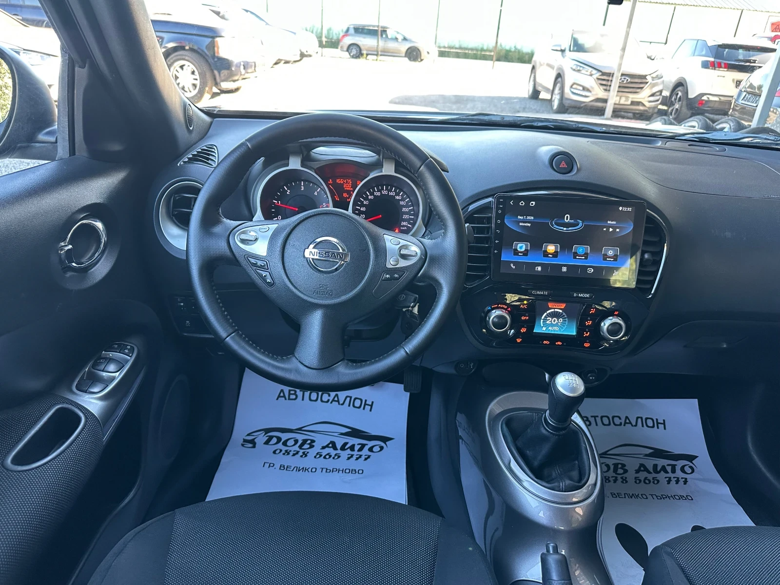 Nissan Juke 1.5DCI-110к.с-CAR PLAY-КЛИМАТРОНИК-МУЛТИ, снимка 10 - Автомобили и джипове - 56064296