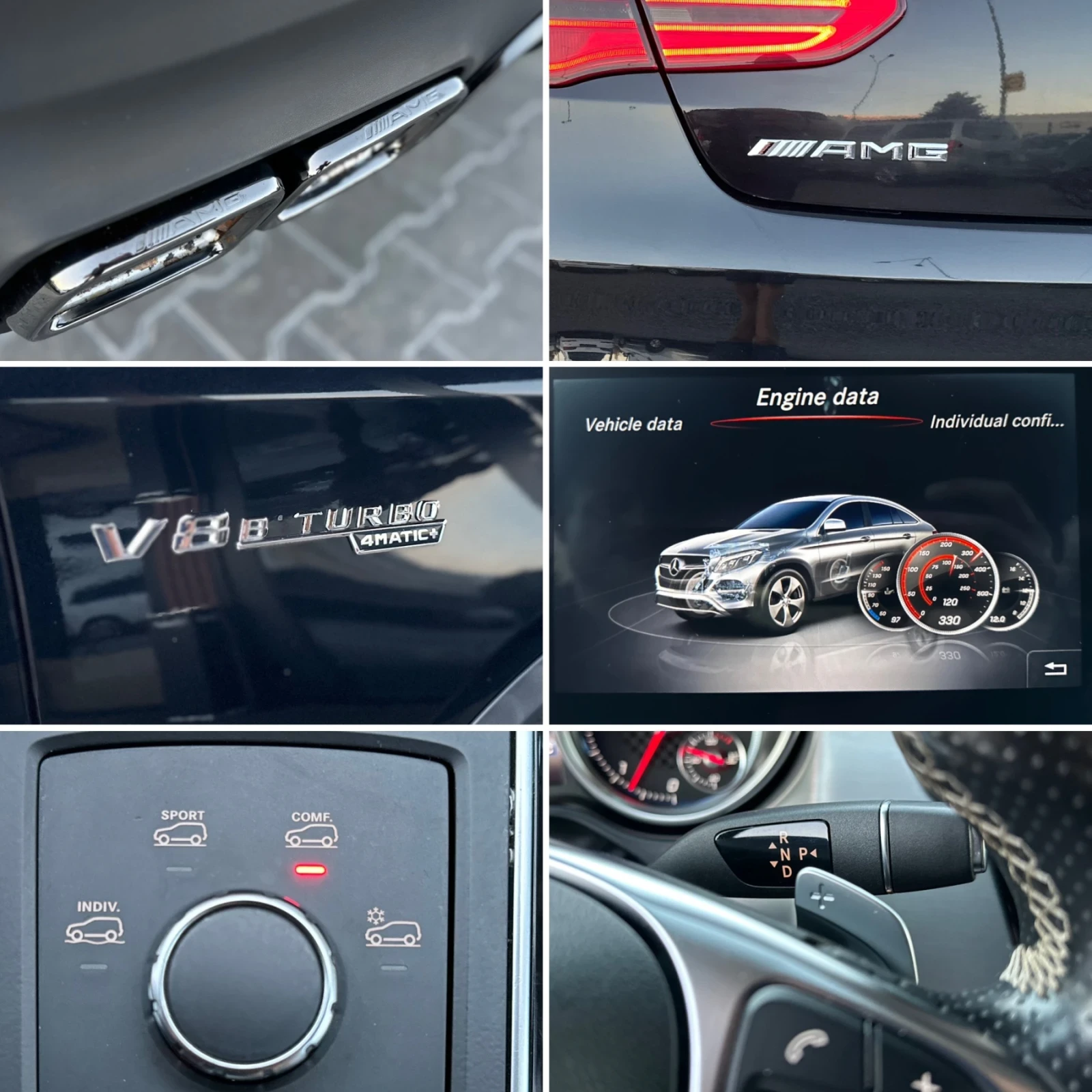 Mercedes-Benz GLE Coupe 350d AMG Multi-beam Exlusive ������ 0% | Mobile.bg � ����������� 15