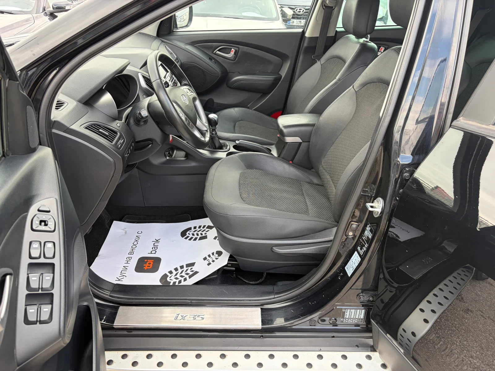 Hyundai IX35 4х4 Special Edition , снимка 10 - Автомобили и джипове - 56272394