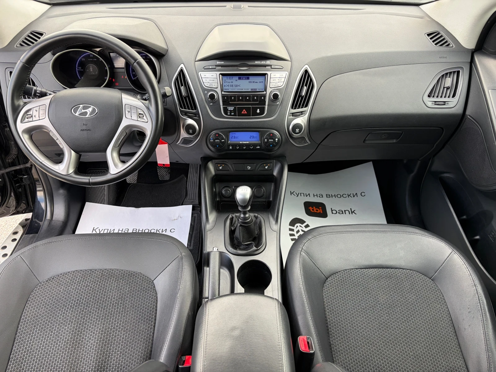Hyundai IX35 4х4 Special Edition , снимка 9 - Автомобили и джипове - 56272394